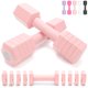 thumbnail image 1 of Set de Mancuernas Ajustables Fragraim 2-6kg con Recubrimiento de Goma Suave TPU, 1 of 6