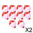 thumbnail image 1 of de Boyas para Pesca Pulsador Flotante 25mm 10 Piezas , 2 piezas, 1 of 8