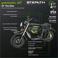 thumbnail image 3 of Greenworks 60V STEALTH Series Electric Mini Bike + (2) 8.0Ah Batteries & Dual-Port Rapid Charger, 3 of 11