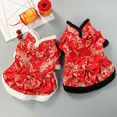 thumbnail image 1 of Suministros para mascotas Traje Tang Ropa para perros Otoño e invierno Ropa de peluche Ropa de dos patas Cachorro Oso Vestido de Año Nuevo Bomei, 1 of 5