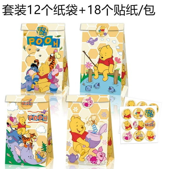 12 Winnie the Pooh gift bags, birthday, Christmas and Halloween gift storage bags, tote bags
