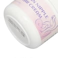thumbnail image 4 of 2 X 30g Lanolin Nipple Cream Safe Mild Moisturizing Relieve Pain Nipple Repair Cream for Breastfeeding Supplies, 4 of 5