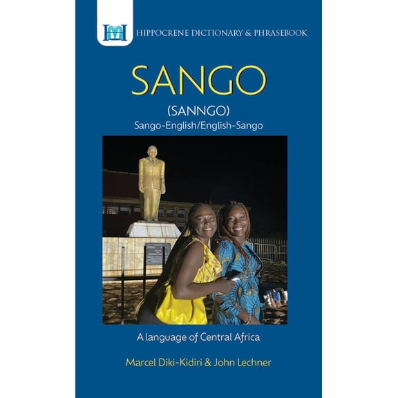 Sango-English/ English-Sango Dictionary & Phrasebook, (Paperback)