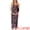 Black Rose, variant on Women's Mesh Ruched Side Bodycon Spaghetti Strap Maternity Dress L Blue Floral