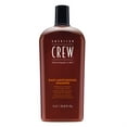 thumbnail image 2 of Daily Moisturizing Shampoo by American Crew for Unisex - 33.8 oz Shampoo, 2 of 3