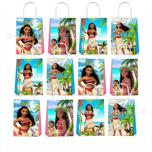 Gift Bags Birthday Moan-a Party Paper Favor Bags with Handles,Birthday Crafts Wedding Party Supplies