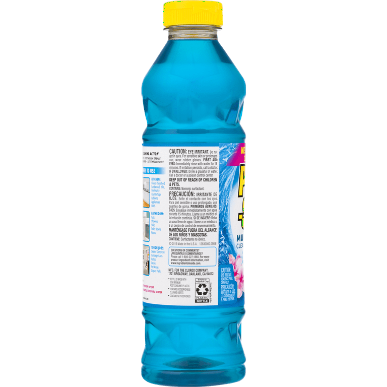 Pacific Pine Co. Slim Water Bottle