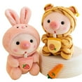 thumbnail image 3 of 25CM Transformed Milk Tea Pig Plush Toy, 3 of 4