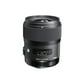 thumbnail image 2 of Lente 35mm F1.4 DG HSM Art Sigma  Canon EF, 2 of 3