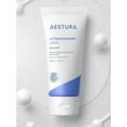 thumbnail image 1 of AESTURA Atobarrier 365 Crème 80ml, 1 of 4