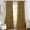 Gold Brown, variant on 52*84 inch 2 Panels Velvet Curtains for Home, Room Darkening Heat Blocking Blackout Window Curtains Back Tab Rod Pocket Drapes for Bedroom,Living room,Office,Gold Brown