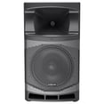 thumbnail image 2 of Bafle Activo Audiocenter Ma12 12 Pulgadas AUDIOCENTER MA12, 2 of 5