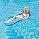 thumbnail image 1 of Pool Net Floating Bed,pool Lounger Float For Adult,inflatable Pool Beach Toy, 1 of 5