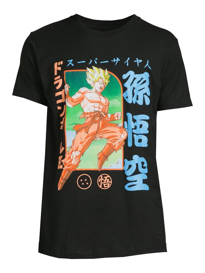 Dragon Ball Z Graphic Tee Shirt - Sizes S-3XL - Walmart.com