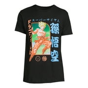Dragon Ball Z Men's and Big Men's Graphic Tee Shirt, Sizes S-3XL