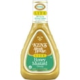 Ken's Steak House Lite Honey Mustard Dressing 16 fl. oz.