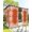 Orange, variant on Outdoor Curtains for Patio, Coastal Coral Waterproof Blackout Outside Curtain for Porch/Pergola/Gazebo, Orange White Ocean Marine Nautical Beach Thermal Insulated Drapes, 1 Panel, 54 x 95 Inch