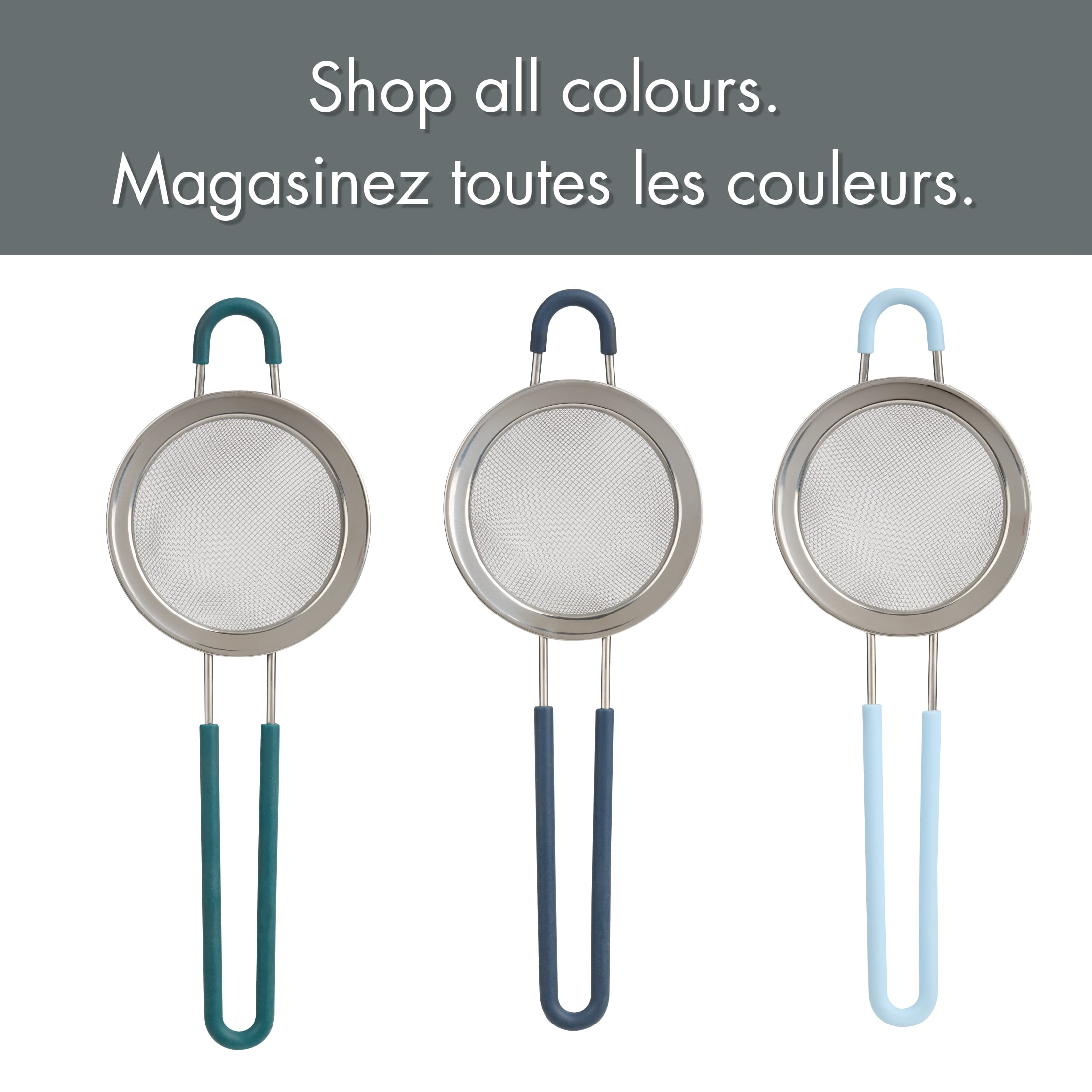 MS GREEN STRAINER - FRENCH