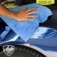 thumbnail image 5 of Auto Drive Coral Fleece Microfiber Towel, 24 Pack, Multi-Purpose Cleaning and Detailing, Blue & Yellow, 5 of 7