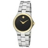 Movado Women's Classic Black Dial Watch - 606560