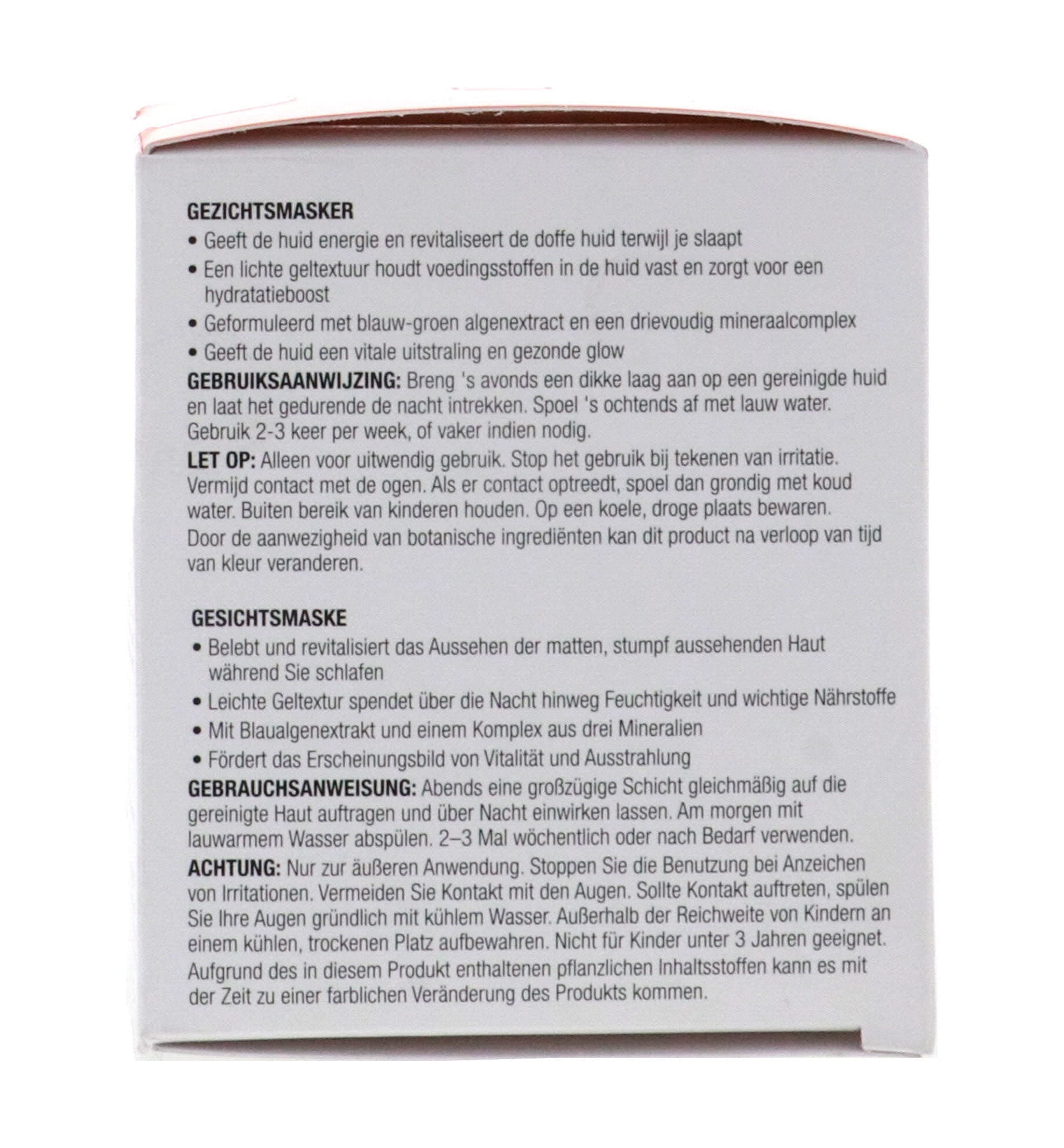Image Vital C Hydrating Overnight Masque Mask 2 oz