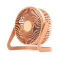 thumbnail image 4 of Small Usb Fan Desktop Plug-In Mute Desktop Small Electric Fan Purple And Black, 4 of 10