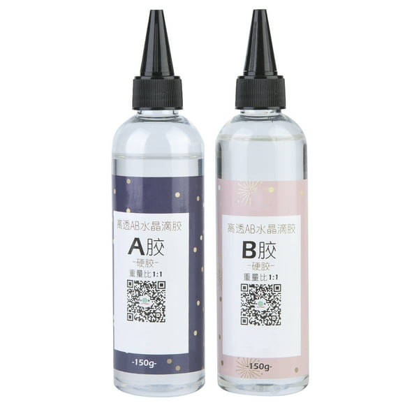 High Transparent Crystal Glue AB Drop Glue Handcraft Epoxy Resin(300g/10.6oz 1:1)