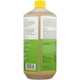 thumbnail image 2 of Alaffia Kids Coconut Chamomile Bubble Bath, 32 oz. Gentle and Calming for Sensitive & Dry Skin. Made with Fair Trade Shea Butter, No Parabens, Cruelty Free, Vegan., 2 of 8