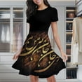 thumbnail image 2 of Calligraphy Of A Persian Poem Women's Classic Swing Skater Dress Casual Work Party Cocktail Dresses, 2 of 6