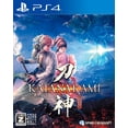 thumbnail image 1 of PS4 Samurai Gaiden KATANAKAMI, 1 of 4