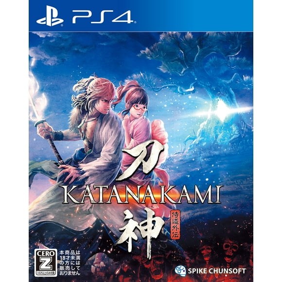 PS4 Samurai Gaiden KATANAKAMI