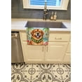 thumbnail image 2 of Carolines Treasures DAC6527KTWL 25 x 15 in. Tibetan Mastiff Luau Kitchen Towel, 2 of 5