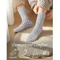 thumbnail image 4 of PUMIER Warm & Cozy Christmas Gifts for Women, Fluffy Fuzzy Sock, Plush Sleeping Slipper Socks - Soft Warm Fabric, 4 of 6