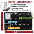 thumbnail image 4 of Dugout Organizer Athletico para 15 jugadores con funda para colgar el casco, 4 of 7