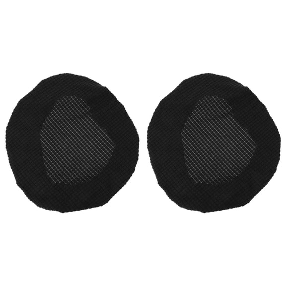 FOMIYES 2Pcs Black Elastic Chair Slipcovers Comfortable and Stretchy Seat Covers
