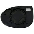 thumbnail image 3 of Dorman 56725 Passenger Side Door Mirror Glass for Specific Mazda Models, 3 of 4