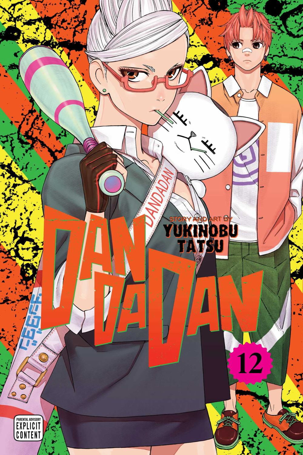 Tatsuki Fujimoto, Manga Book, Vol. 19, Paperback, Chainsaw Man