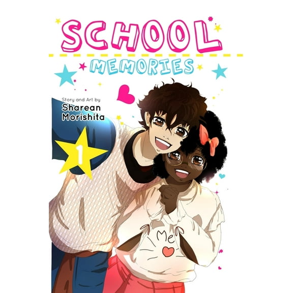 School Memories School Memories: The Memories that Shape Our Lives, Book 1, (Paperback)