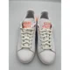 thumbnail image 1 of Adi-das Stan Smith Primegreen White Orange Stripe Sneakers Casual Shoes 8.5, 1 of 6