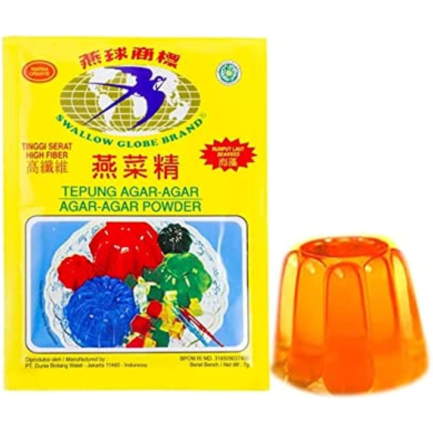 Swallow AgarAgar Orange (Orange Jelly Powder) 0.25 Oz (Pack Of 6