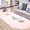 Pink, variant on FUTATA Super Soft and Fluffy Carpet Fluffy Smooth Carpet Non-slip Floor Mat Plush Sofa Cover Cushion Bedroom Bedside Living Room Carpet Kindergarten Washable Floor Mat