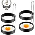 thumbnail image 1 of Egg Rings For Griddle,4 Pack of 3"Stainless Steel Egg Molds with Silicone handle(Oil Brush Included),Nonstick Egg Cooker Ring for Pancake, Picnic, Breakfast(Orange), 1 of 6