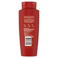 thumbnail image 3 of Old Spice Body Wash for Men, Krakengard, Long Lasting Lather, 21 fl oz, 3 of 6