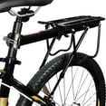 thumbnail image 3 of Bike Rack, Sturdy And Durable Stable And Convenient Bicycle Luggage Rack, Cycling Accessory Riding For Cyclist Outdoor, 3 of 8