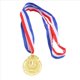thumbnail image 2 of Medallas de Premio de Metal con Cinta para el Cuello Estilo Plata Bronce para AcadéMicos Deportivos o Cualquier CompeticióN, 2 of 5