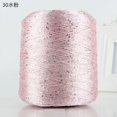 thumbnail image 1 of 500G Summer Ice Silk Glitter Yarn Sequin Yarn Hand Crochet Thread Knitting Clothes Needlework, 1 of 7