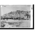 thumbnail image 2 of Historic Framed Print, Jaffa, 17-7/8" x 21-7/8", 2 of 9
