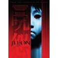 thumbnail image 1 of Pre-Owned Ju-on (2005), 1 of 1