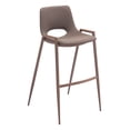 thumbnail image 1 of Banco de Bar Desi Cafe - Kessa Muebles, 1 of 5