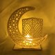 thumbnail image 2 of Madera Led Eid Mubarak Decoración Durable Craft Ornament Gift matsuzay HA043500-02, 2 of 6